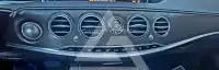 2014 Mercedes Benz S-Class