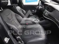 2014 Mercedes Benz S-Class