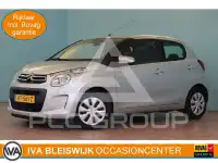 2014 Citroen C1