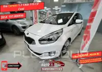 2014 KIA Carens