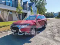 2015 Mitsubishi OUTLANDER