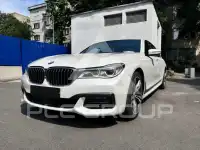 2015 BMW 7 Series