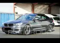 2015 BMW 330