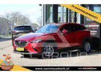 2015 Mazda CX-3