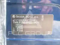 2015 Skoda Octavia