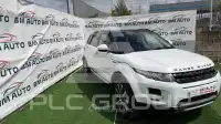 2015 Land Rover Evoque