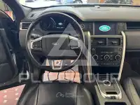 2015 Land Rover Discovery
