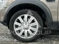 2015 Land Rover Discovery