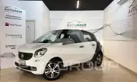 2015 Smart FORFOUR