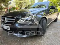 2015 Mercedes Benz E-Class