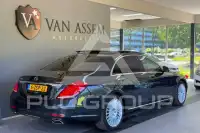 2015 Mercedes Benz S-Class