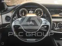 2015 Mercedes Benz S-Class