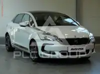 2015 Citroen DS5