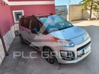 2015 Citroen C3