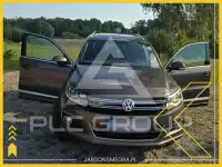 2015 Volkswagen Tiguan