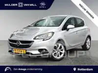 2015 Opel Corsa