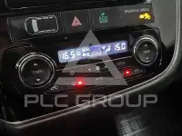 2016 Mitsubishi OUTLANDER