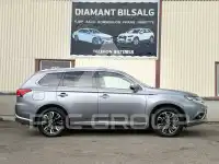 2016 Mitsubishi OUTLANDER