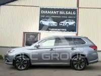 2016 Mitsubishi OUTLANDER