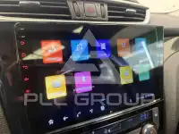 2016 Nissan X-TRAIL