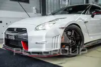 2016 Nissan GTR