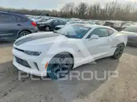 2016 Chevrolet Camaro