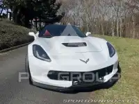 2016 Chevrolet Corvette