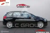 2016 BMW 2 Series