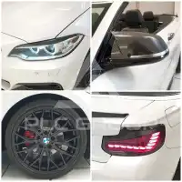 2016 BMW 218