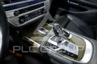 2016 BMW 7 Series