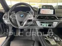 2016 BMW 7 Series