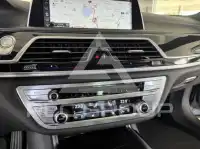 2016 BMW 7 Series