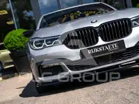 2016 BMW 7 Series