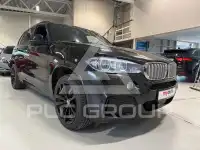 2016 BMW X5