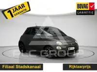 2016 Fiat 500