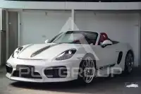 2016 Porsche BOXSTER