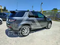 2016 Land Rover Discovery