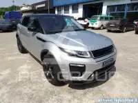 2016 Land Rover Range Rover