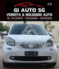 2016 Smart FORTWO