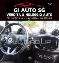 2016 Smart FORTWO