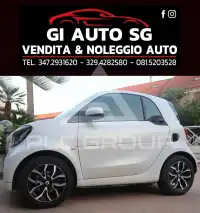 2016 Smart FORTWO