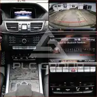 2016 Mercedes Benz E-Class