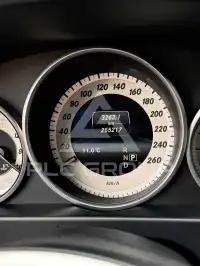 2016 Mercedes Benz E-Class