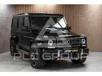 2016 Mercedes Benz G-Class