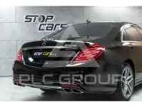 2016 Mercedes Benz S-Class
