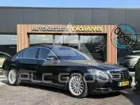 2016 Mercedes Benz S-Class