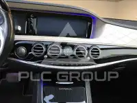 2016 Mercedes Benz S-Class