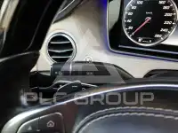 2016 Mercedes Benz S-Class