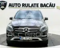 2016 Mercedes Benz GLE-Class