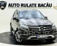 2016 Mercedes Benz GLE-Class